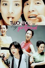 Two Faces of My Girlfriend movie poster