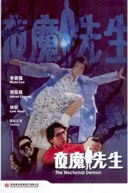 The Nocturnal Demon movie poster