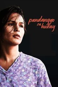 Pandanggo sa Hukay movie poster