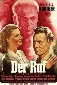 The Last Illusion movie poster