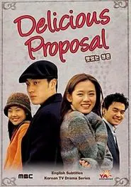 Delicious Proposal tv show poster