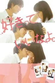 Say 'I Love You' movie poster