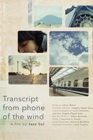 Transcript from Phone of the Wind movie poster
