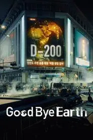 Goodbye Earth tv show poster
