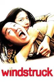 Windstruck movie poster
