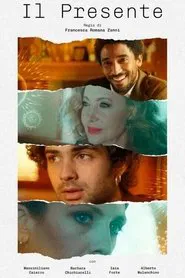 The Gift movie poster