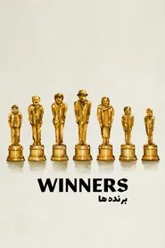 Winners movie poster