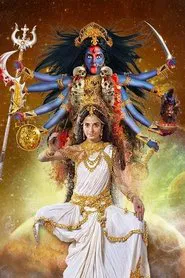Mahakaali - Anth Hi Aarambh Hai tv show poster