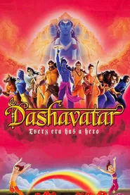Dashavatar movie poster