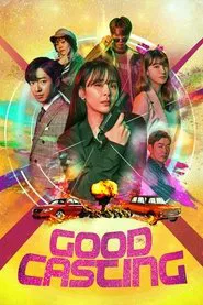 Good Casting tv show poster