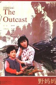 The Outcast movie poster