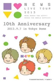 NEWS - 10th Anniversary Tokyo Dome movie poster