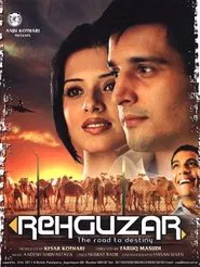Poster do filme Rehguzar