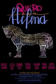 I Want to Be Helena movie poster