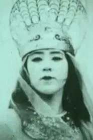Umi mo yusha movie poster