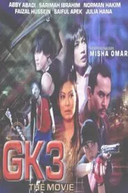 GK3 The Movie movie poster
