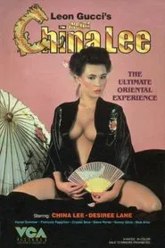 Poster do filme Inside China Lee