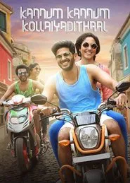 Kannum Kannum Kollaiyadithaal movie poster