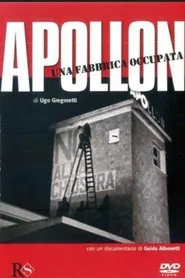 Apollon: una fabbrica occupata movie poster