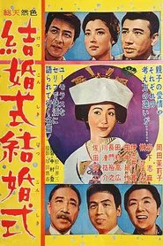 Poster do filme Double Wedding