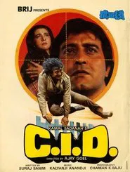 C.I.D. movie poster