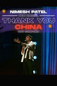 Poster do filme Nimesh Patel: Thank You China