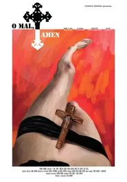 Our Daily Bread movie poster