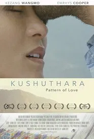 Kushuthara: Pattern of Love movie poster