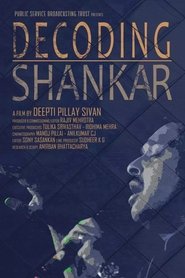 Decoding Shankar movie poster