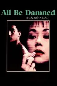 Poster do filme All Be Damned
