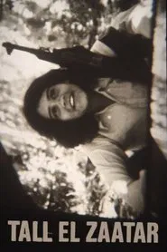 Tall el Zaatar movie poster