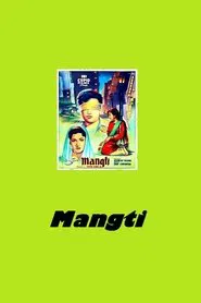 Poster do filme Mangti