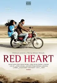 Poster do filme Red Heart