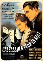 L'assassin a peur la nuit movie poster