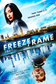 Freeze-Frame movie poster