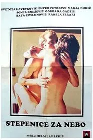 Stairway to Heaven movie poster