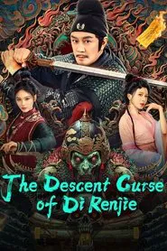 The Descent Curse of Di Renjie movie poster