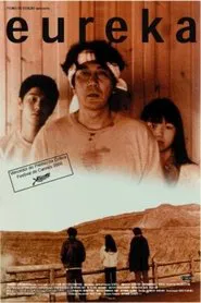 Poster do filme Eureka