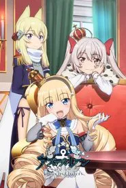 Azur Lane: Queen's Orders tv show poster