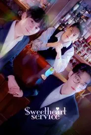 Sweetheart Service tv show poster