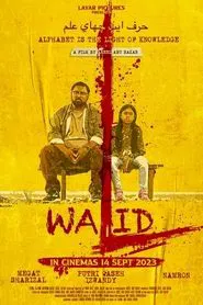Walid movie poster