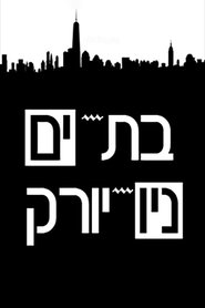 Bat-Yam - New-York tv show poster