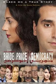 Bride Price vs. Democracy movie poster
