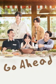 Go Ahead tv show poster