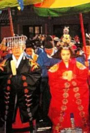 The King of Chudong Palace tv show poster