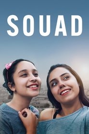 Poster do filme Segredos de Minha Irmã