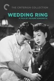 Wedding Ring movie poster