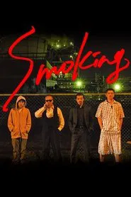 Smoking tv show poster