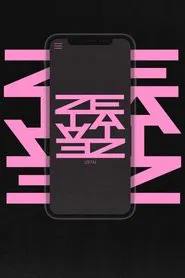 Zeta movie poster