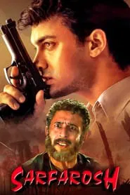 Sarfarosh movie poster